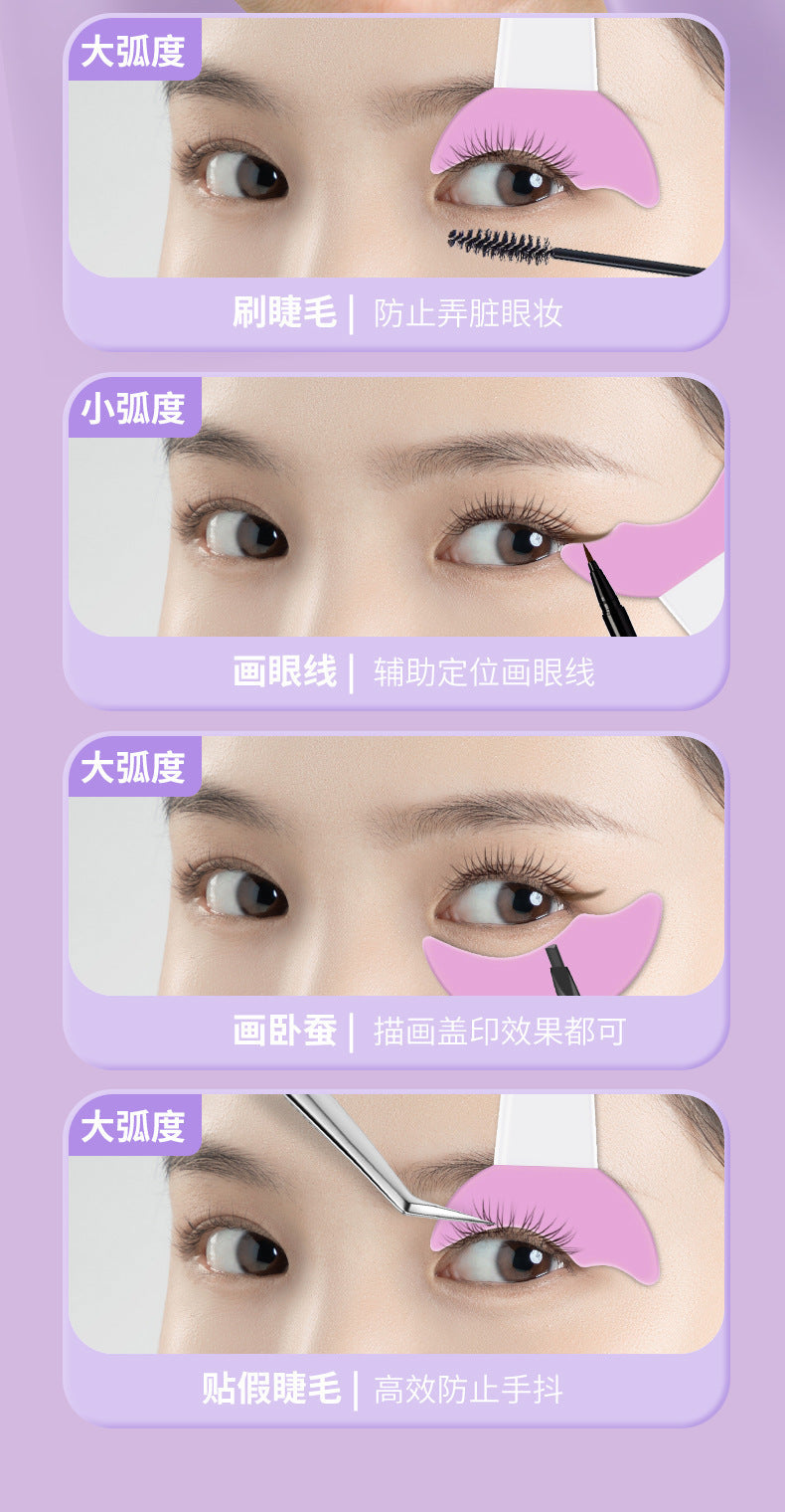 Muti-function Eye Tool