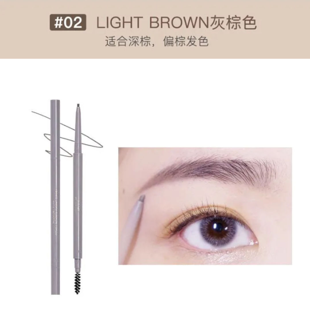 Judydoll - Skinny Eyebrow Pencil