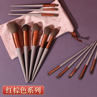 Dalkom Beauty - Full Makeup Brush Set