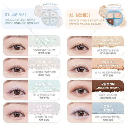 Colorgram - Tintin Dory Eyeshadow