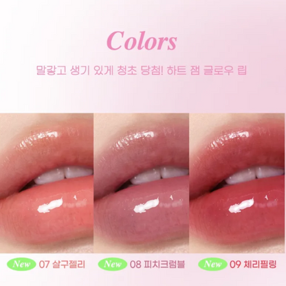 peripera - Heart Jam Glow Lip Lucky Lottery Edition