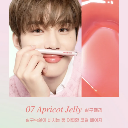 peripera - Heart Jam Glow Lip Lucky Lottery Edition